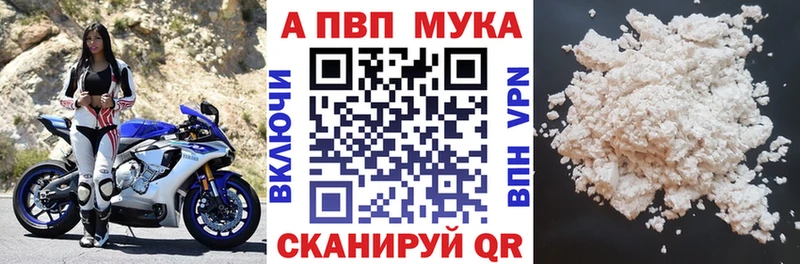 Виды наркоты Ардон blacksprut ссылки  Меф мяу мяу  ГАШ  COCAIN 