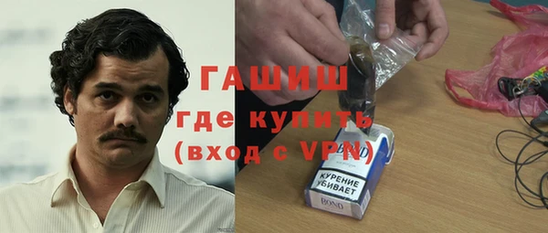 стаф Алексеевка