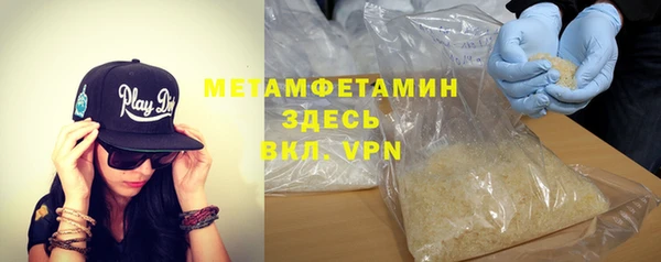 стаф Алексеевка