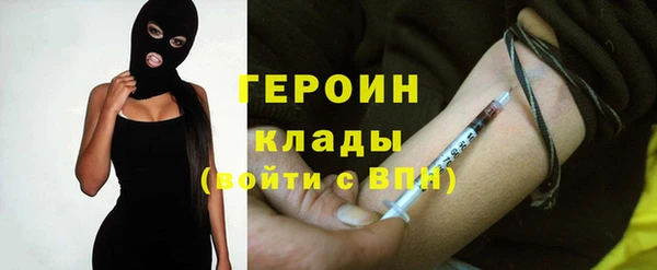 стаф Алексеевка