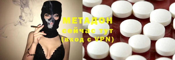 стаф Алексеевка