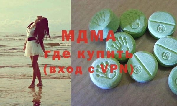 круглые Алзамай