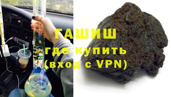 трава Алексин