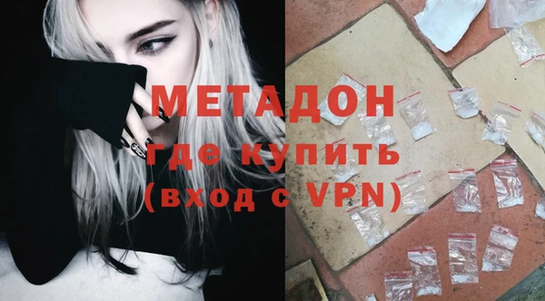 стаф Алексеевка