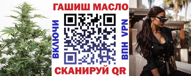 Дистиллят ТГК жижа Ардон