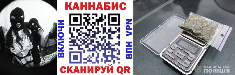 Каннабис MAZAR Ардон